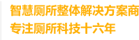 華澤機(jī)械